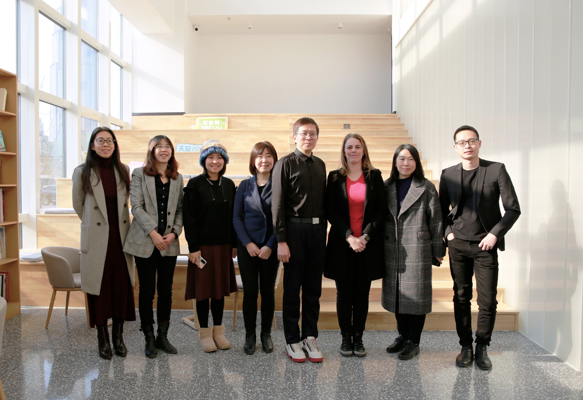 TENIO NEWS | 澳大利亞貿(mào)易投資委員會一行蒞臨天友設(shè)計溝通交流